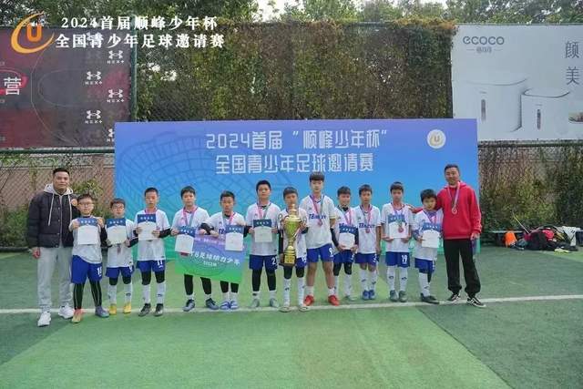 HG皇冠体育应用下载